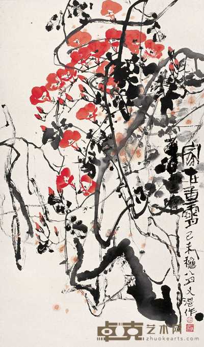 江文湛 家在重霄 立轴 83×48cm